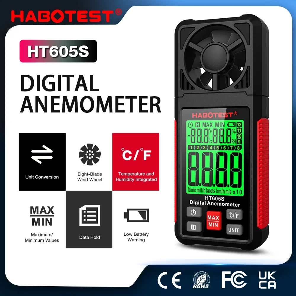 Anemometer Digital Wind Speed - Цифровой анемометр HABOTEST: портативный измеритель скорости