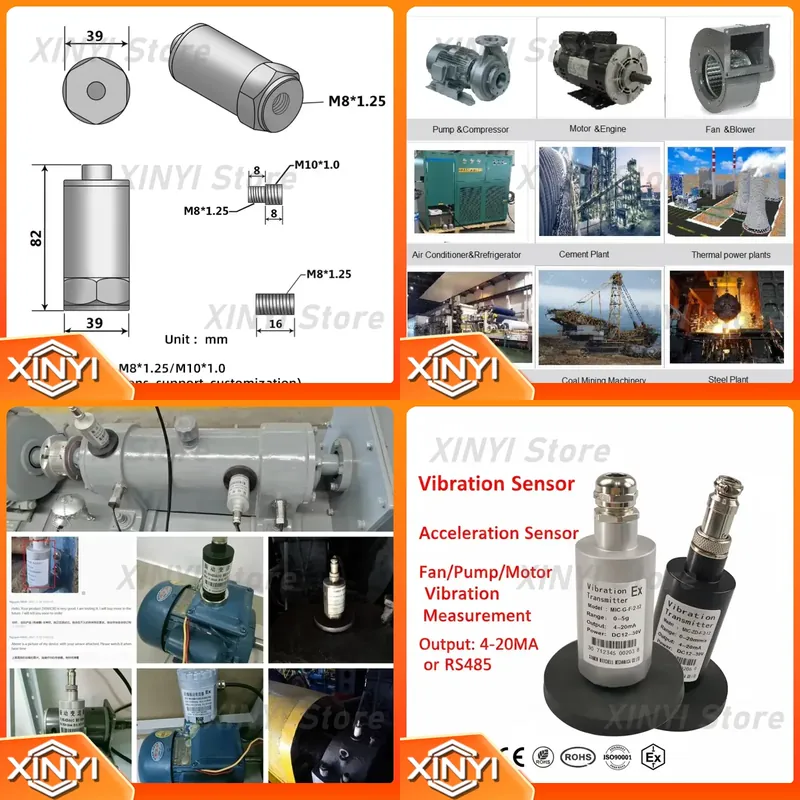 Vibration Sensor Accelerometer Industrial - Промышленный аналоговый акселерометр-датчик вибрации Kehao, передатчик