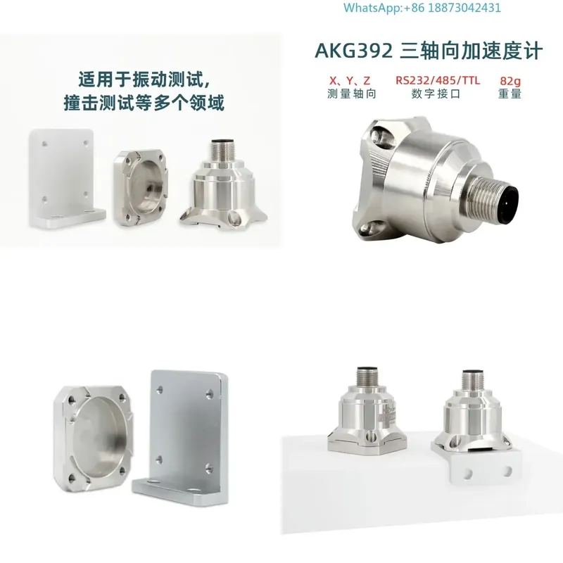 Vibration Sensor Accelerometer Industrial - Цифровой акселерометр AKG392 MEMS, датчик вибрации,