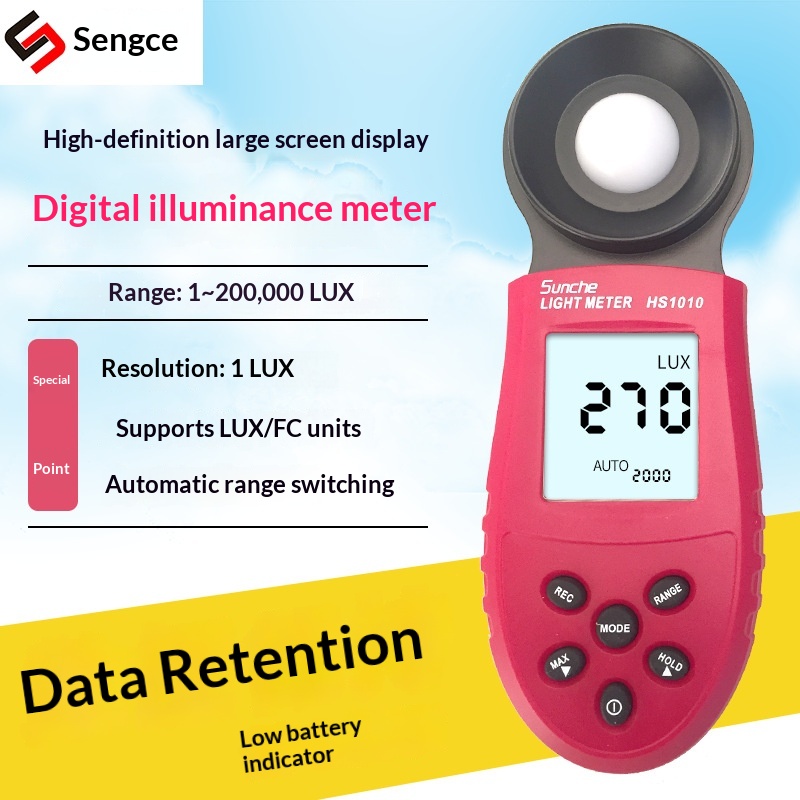 Lux Meter Digital Light - Цифровой измеритель освещенности HS1010 с автоматическим