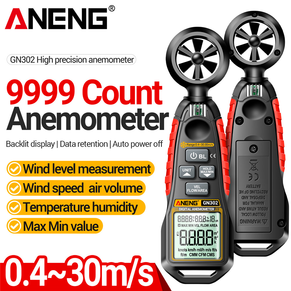 Цифровой портативный анемометр – обзор и цена Anemometer Digital Wind Speed