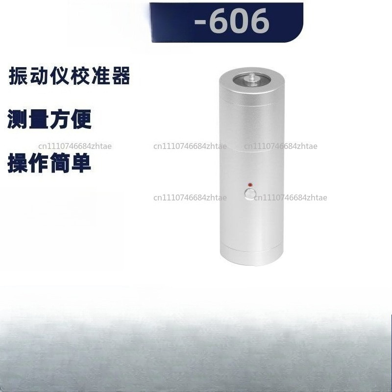 Вибрационный калибратор VMC-60 – обзор и цена Vibration Calibration Shaker