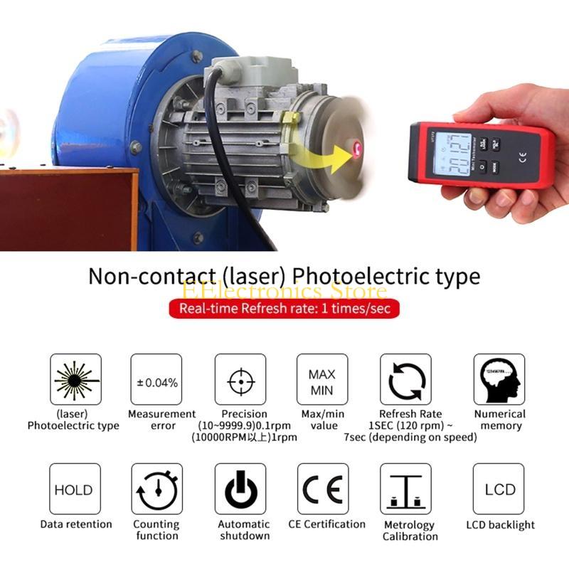 B03C UT373 Цифровой бесконтакт – обзор и цена Tachometer Digital Laser Rpm