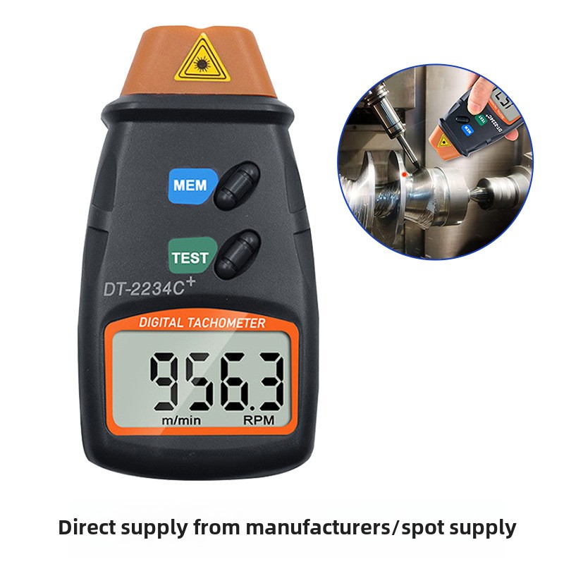 Профессиональный цифровой лазе – обзор и цена Tachometer Digital Laser Rpm