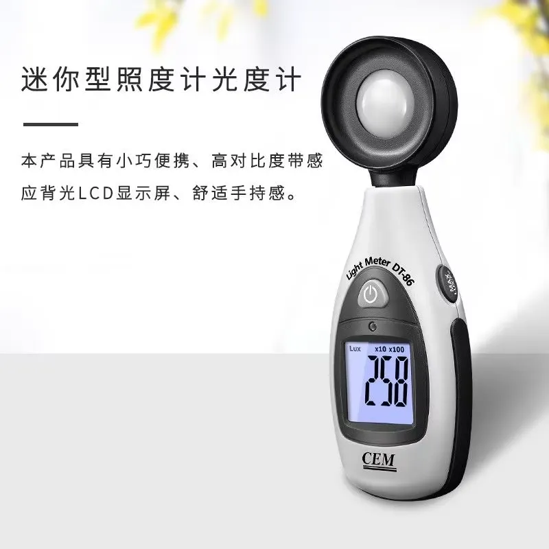 Высокоточный цифровой люксметр – обзор и цена Lux Meter Digital Light