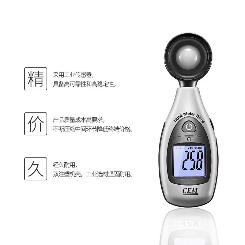 Высокоточный цифровой люксметр – обзор и цена Lux Meter Digital Light
